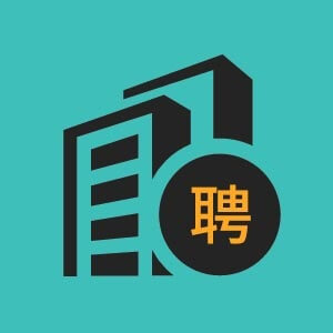 广州安防监控技术支持工程师招聘